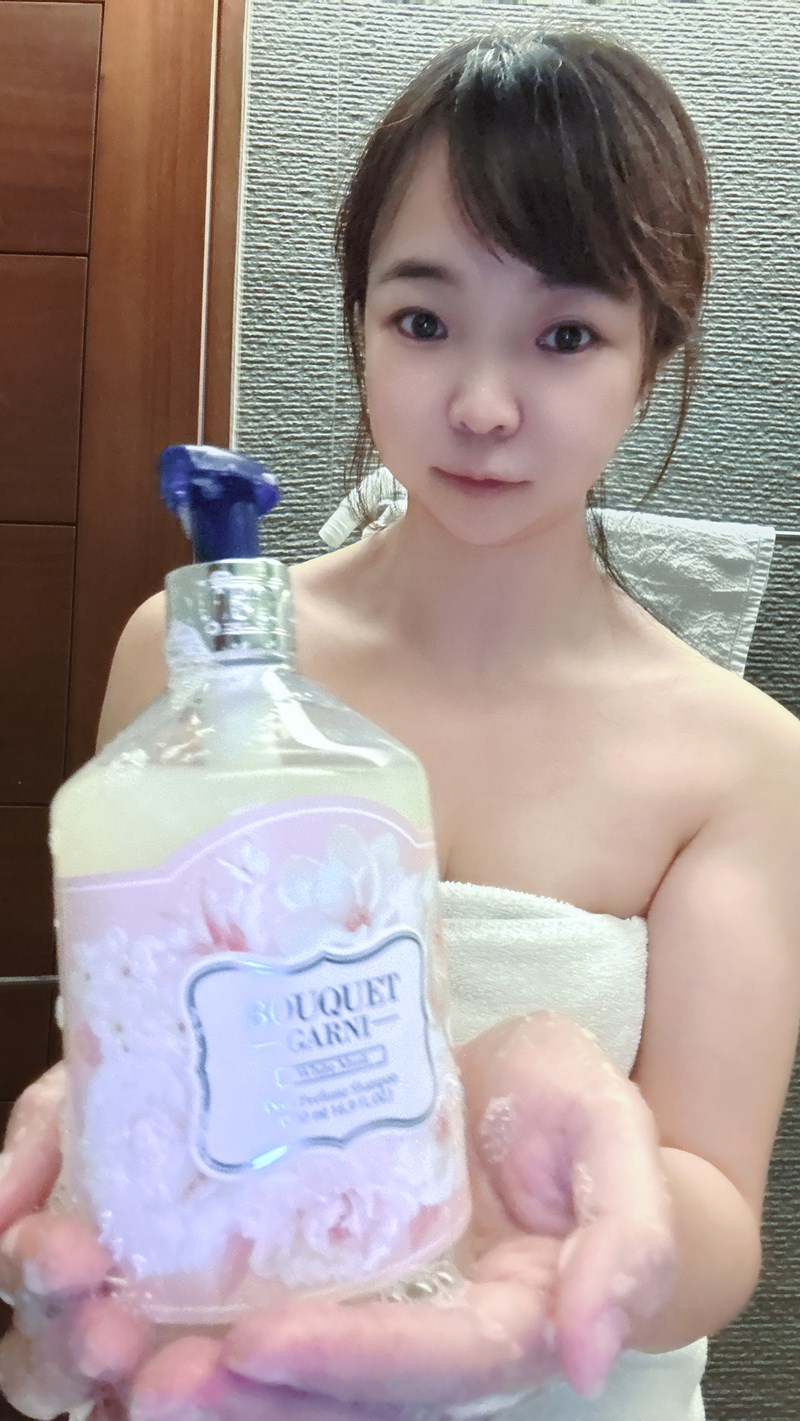 試用